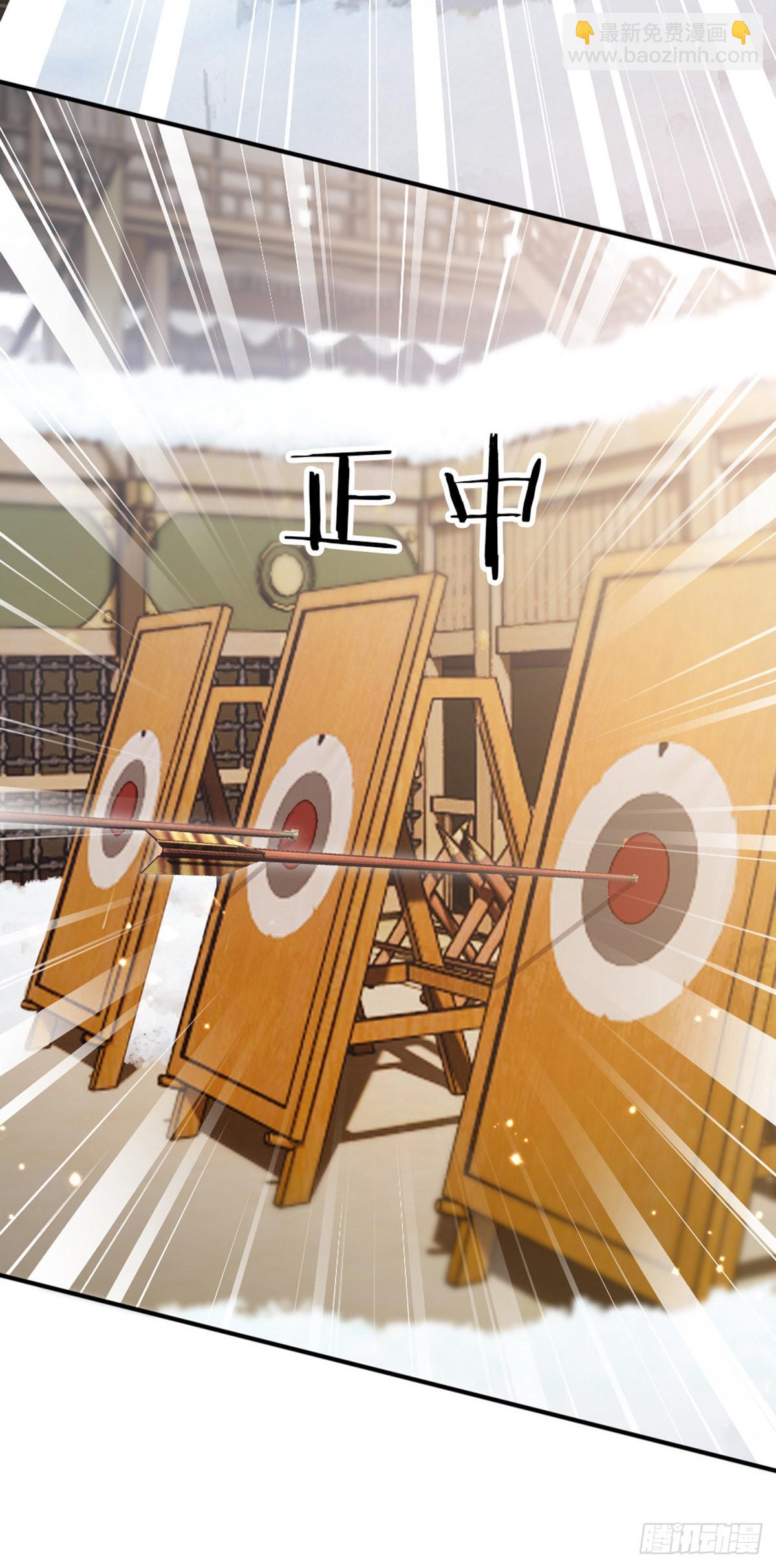 第140话 针锋相对-第142话