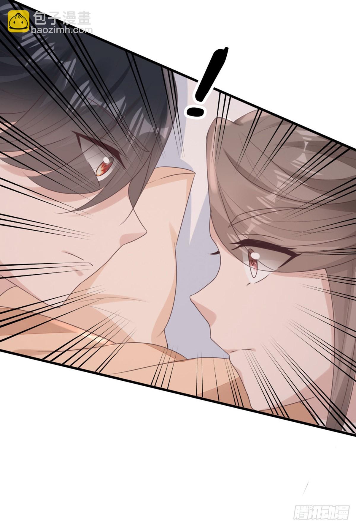 第142话 同床共枕？！(1/2)-第144话