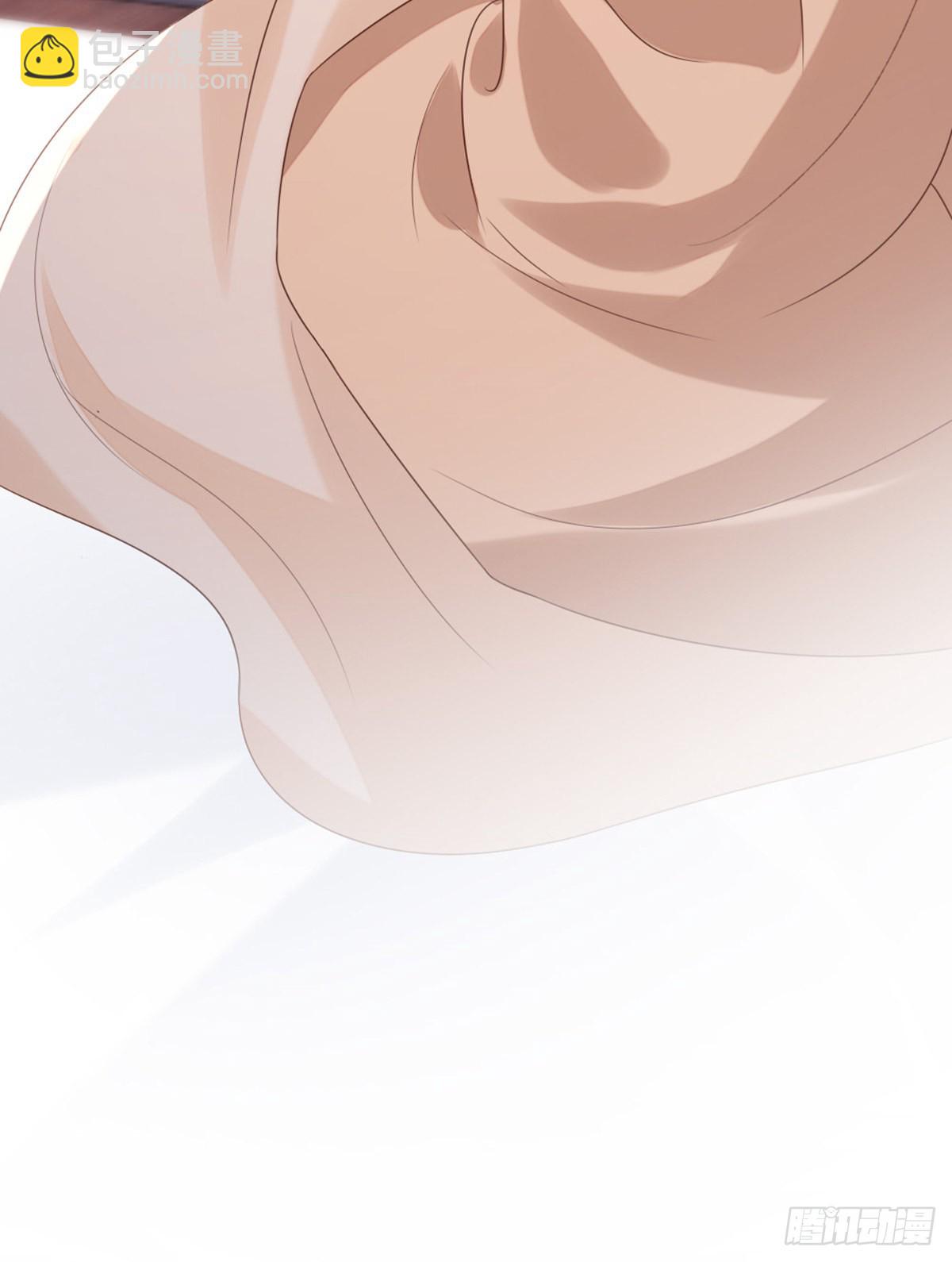 第142话 同床共枕？！(1/2)-第144话