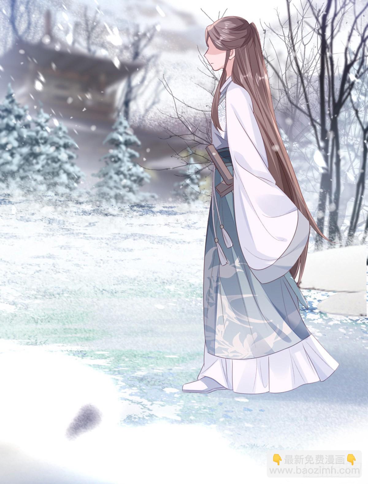 第142话 同床共枕？！(1/2)-第144话