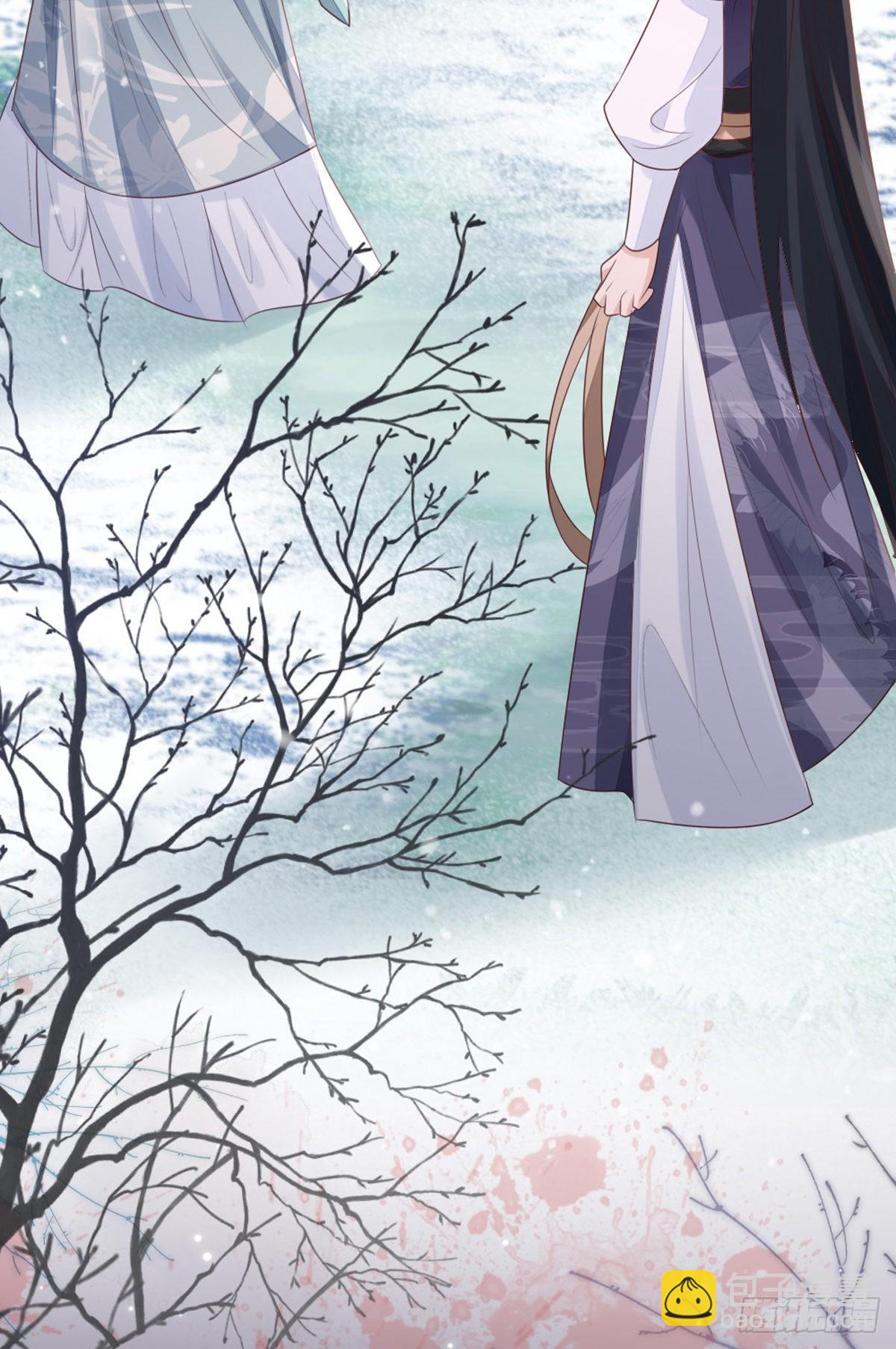 第142话 同床共枕？！(1/2)-第144话