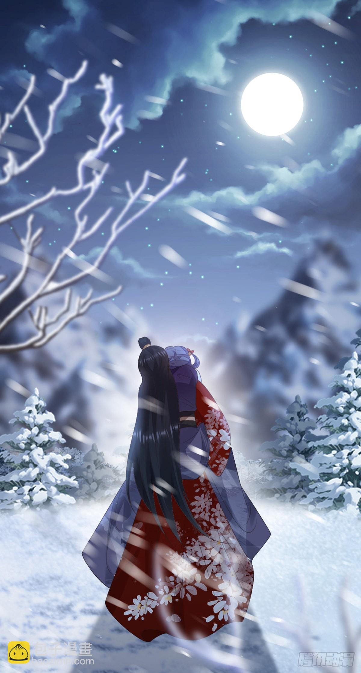 第144话 心魔所扰(1/2)-第146话