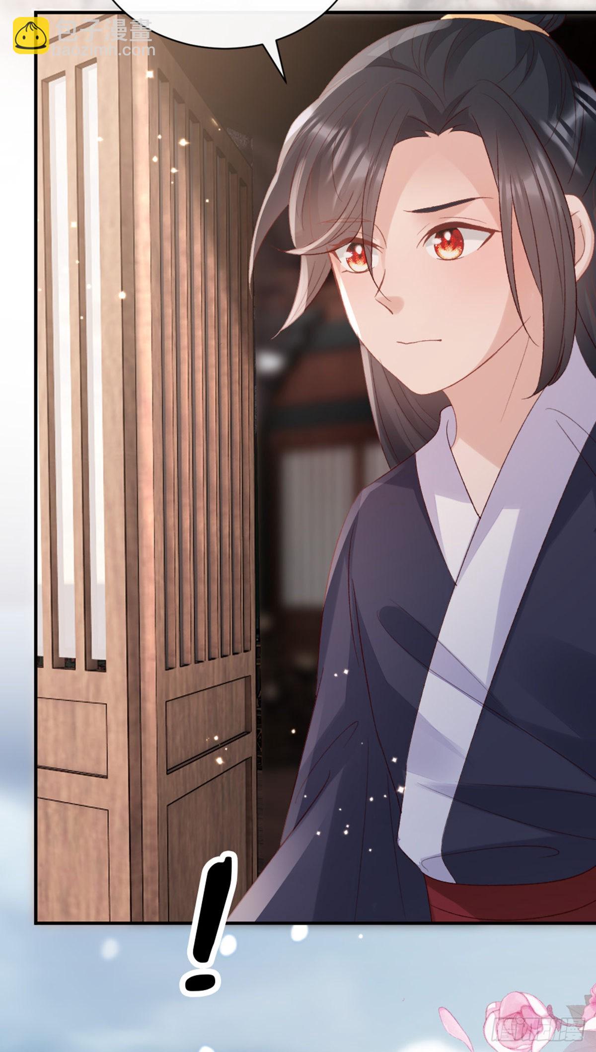 第144话 心魔所扰(1/2)-第146话
