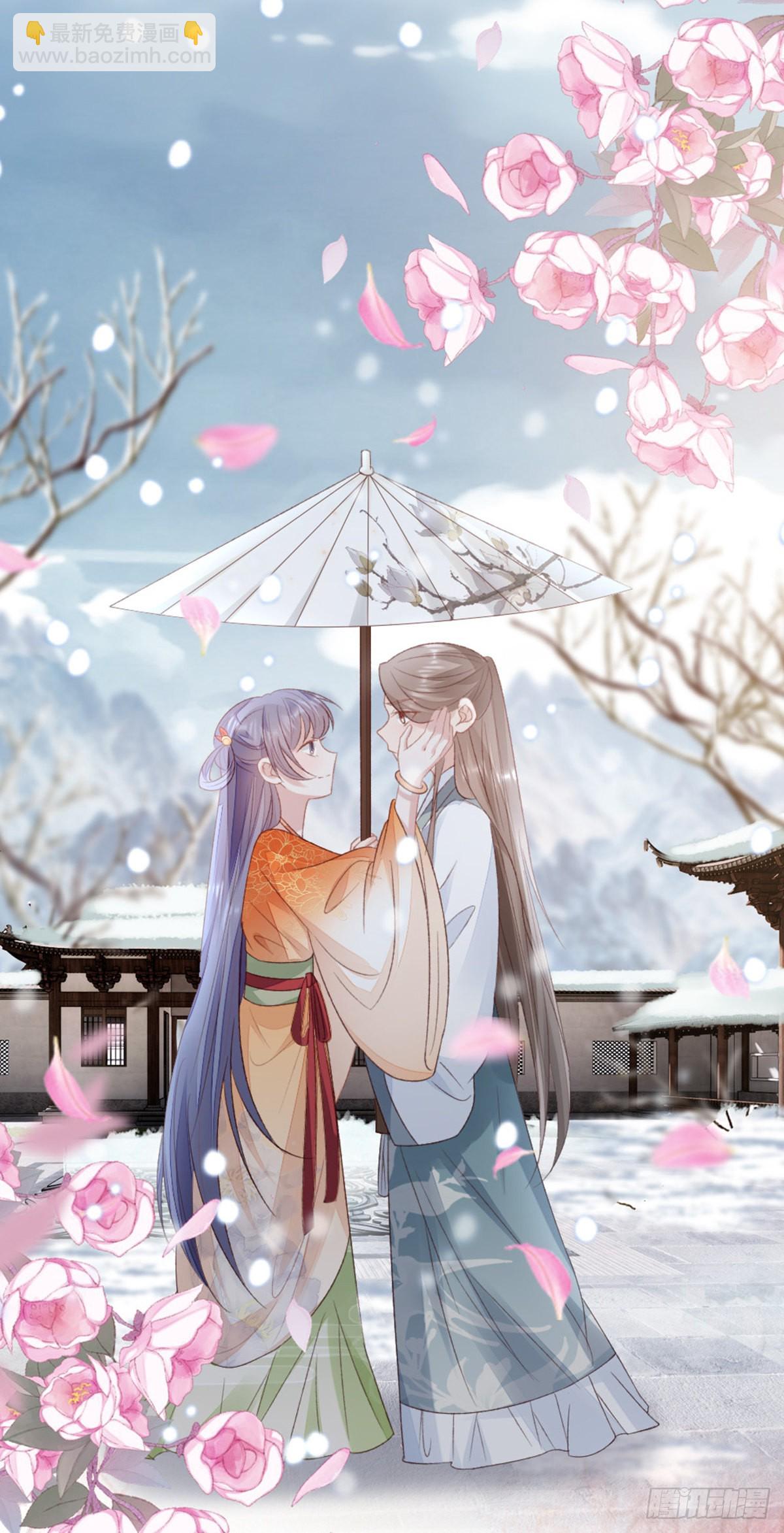 第144话 心魔所扰(1/2)-第146话