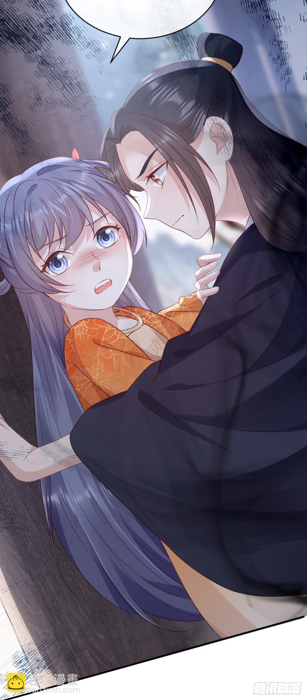 第144话 心魔所扰(1/2)-第146话