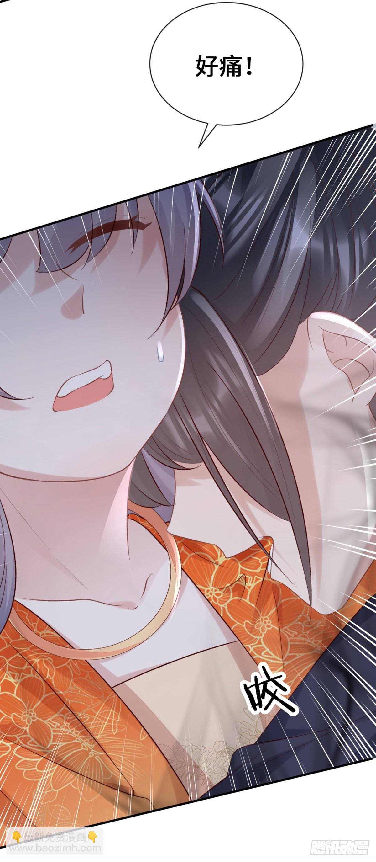 第144话 心魔所扰(1/2)-第146话