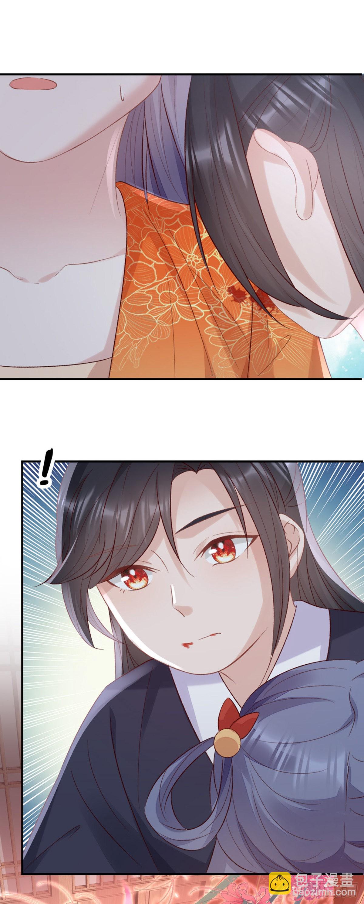 第144话 心魔所扰(1/2)-第146话