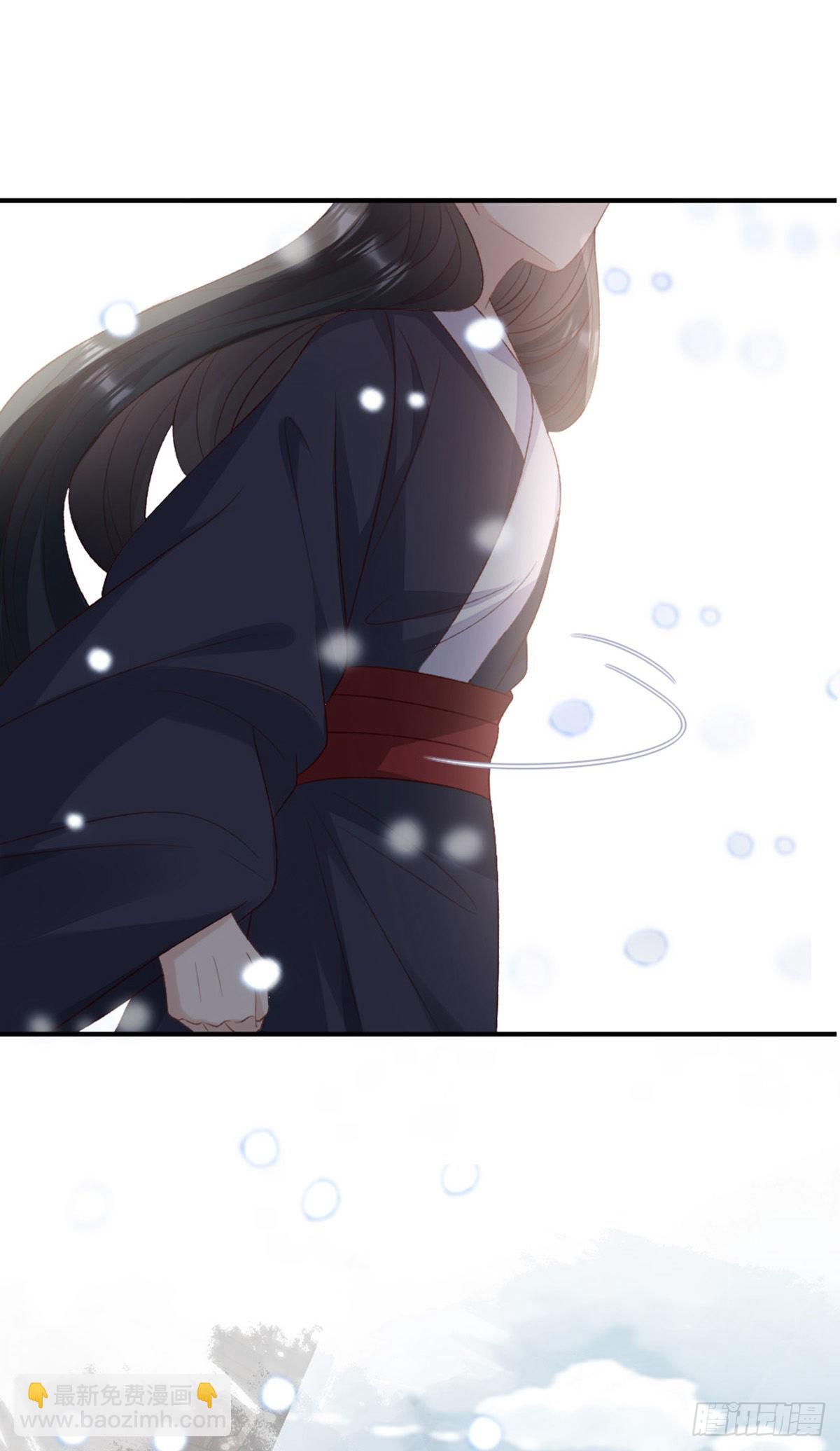 第144话 心魔所扰(1/2)-第146话