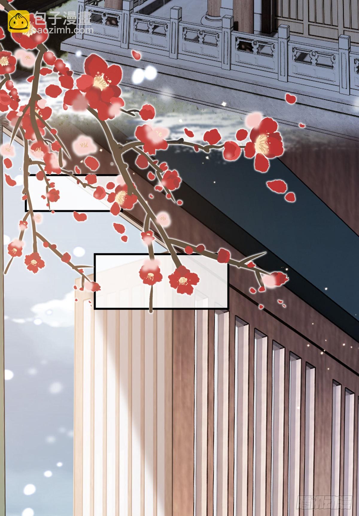第144话 心魔所扰(1/2)-第146话
