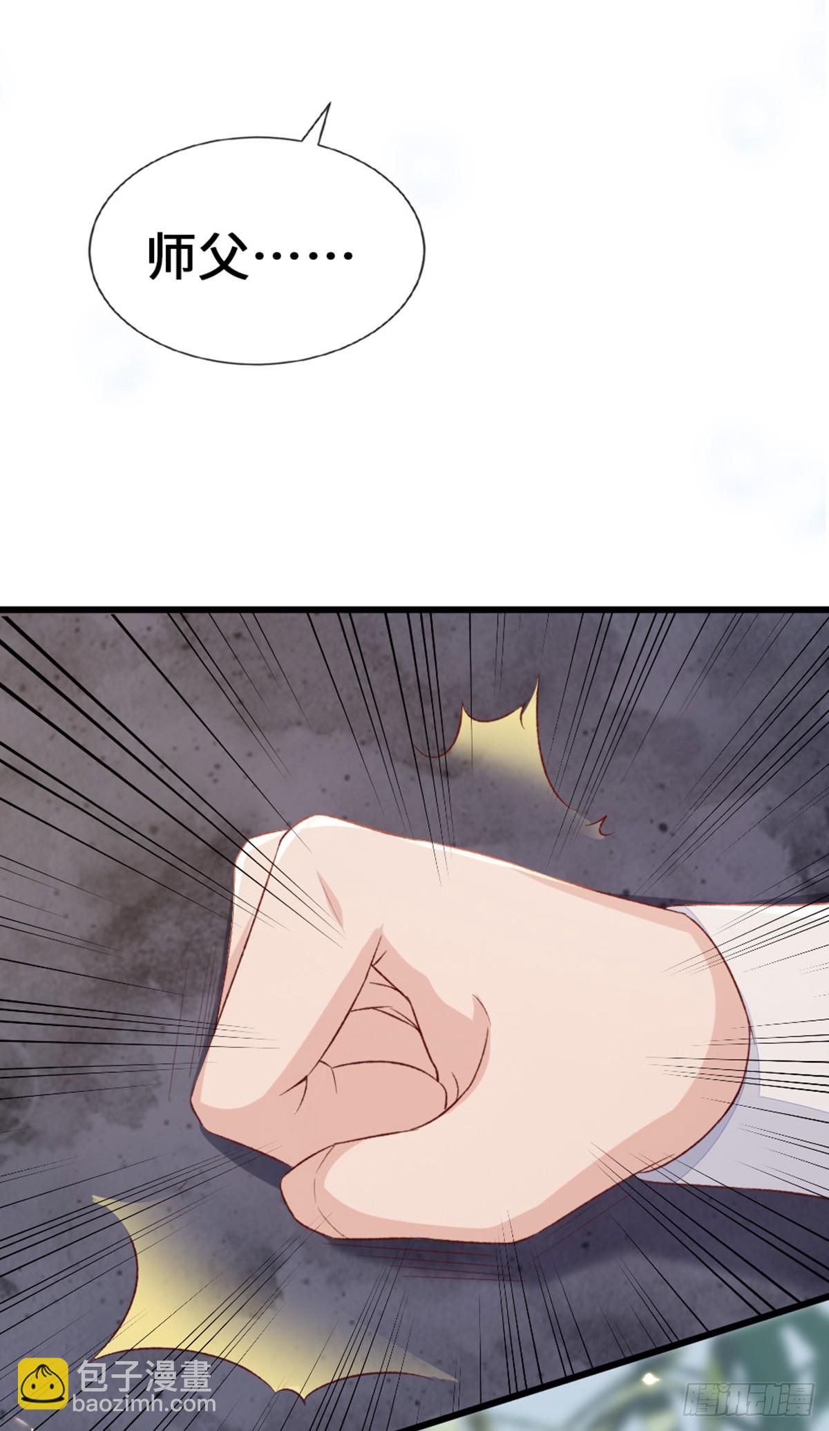 第146话 十年之约(1/2)-第148话