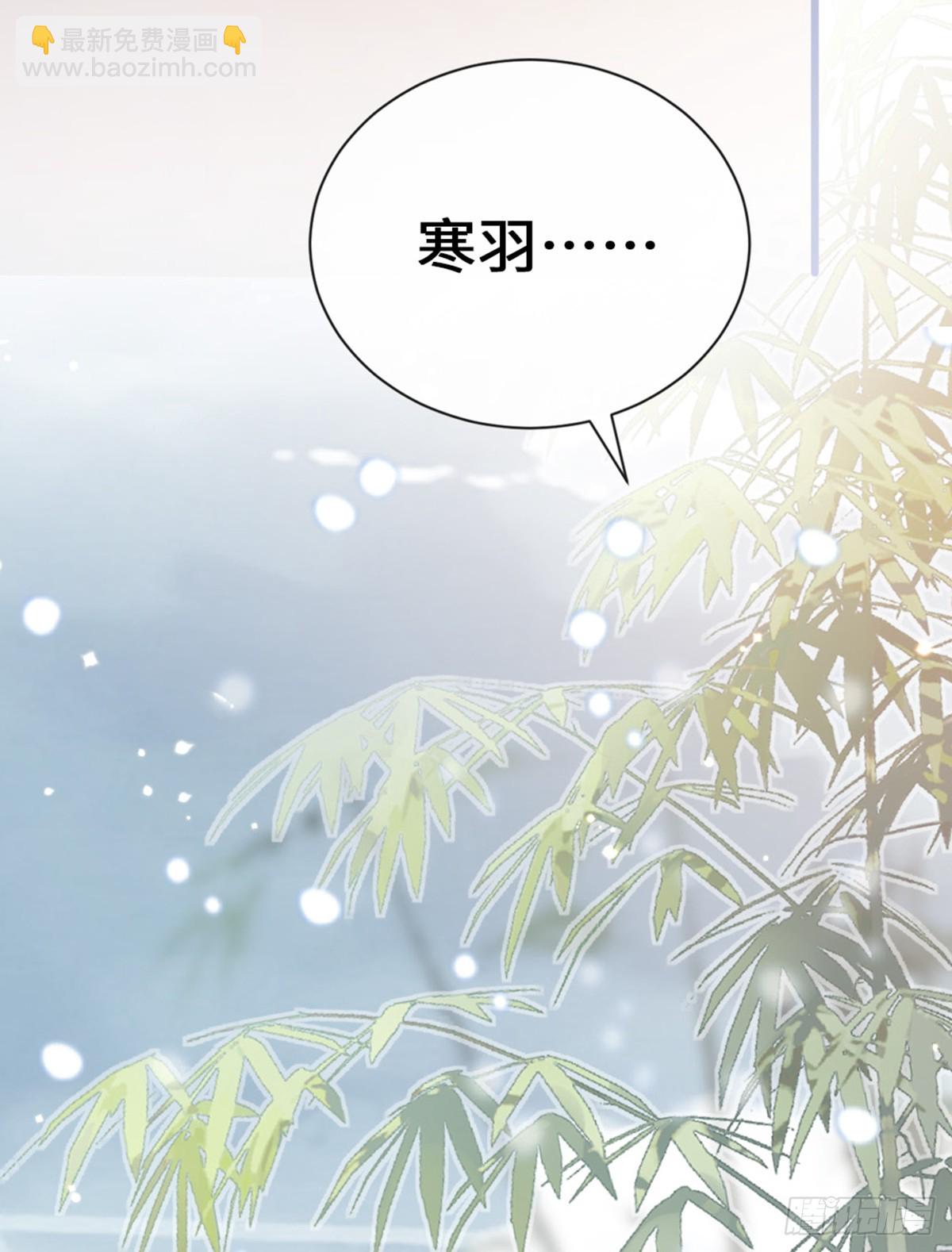 第146话 十年之约(1/2)-第148话