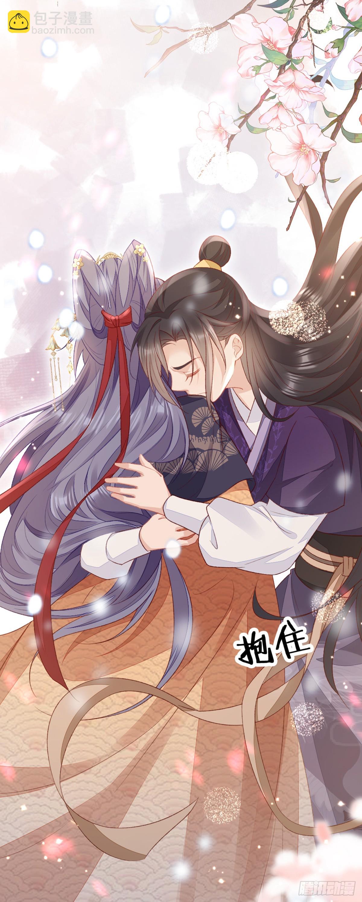 第146话 十年之约(1/2)-第148话