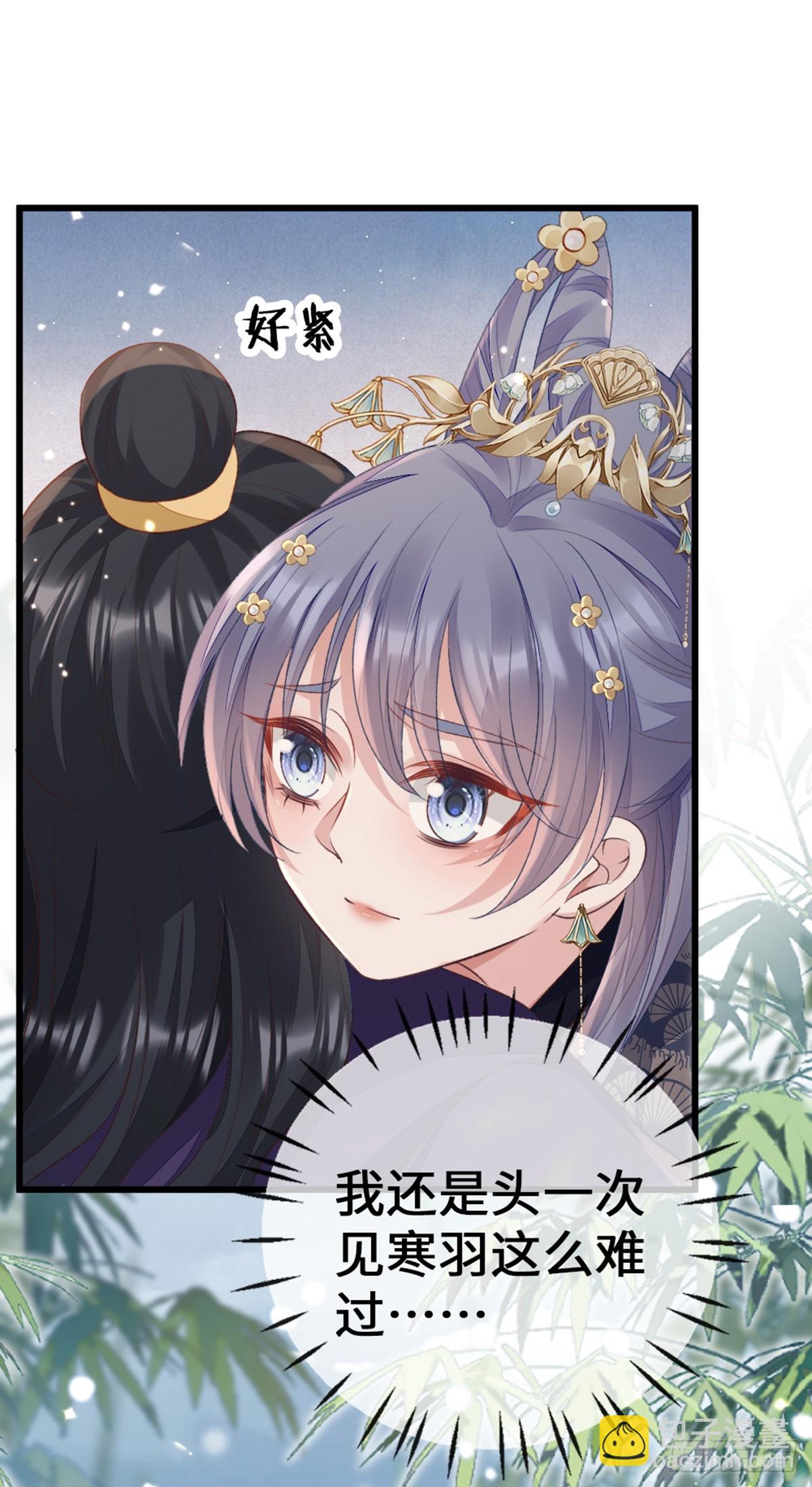 第146话 十年之约(1/2)-第148话