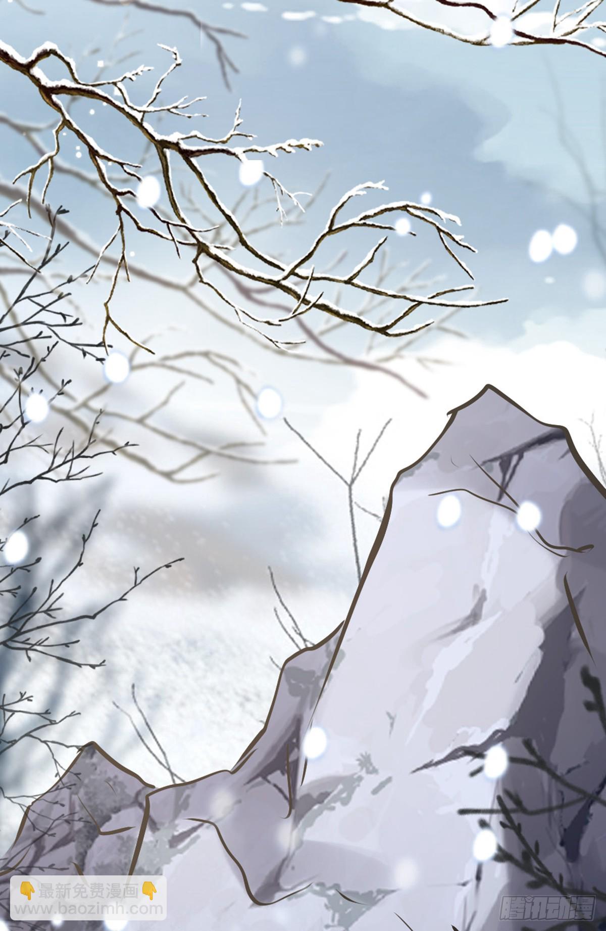 第146话 十年之约(1/2)-第148话