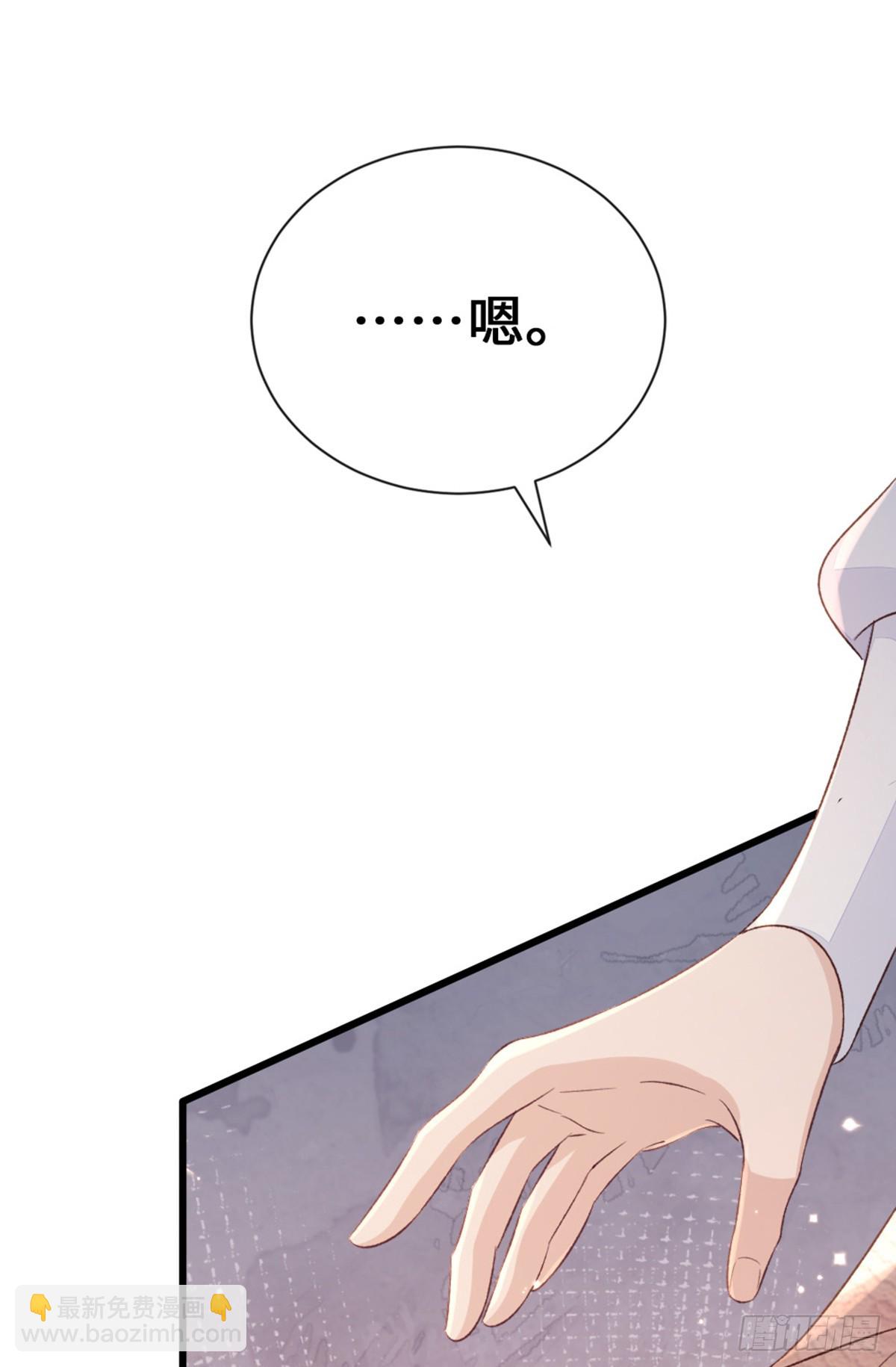 第146话 十年之约(1/2)-第148话