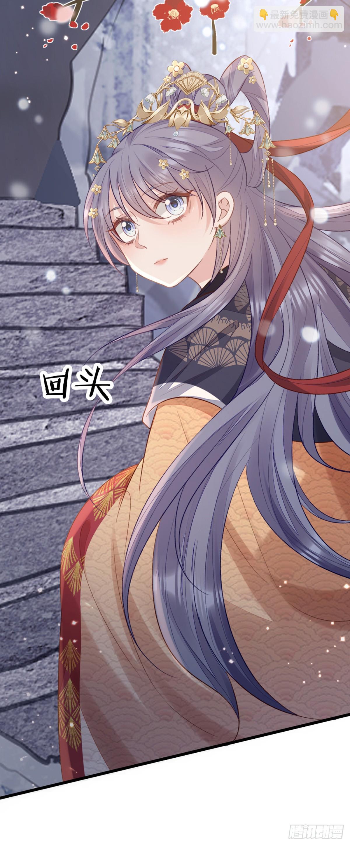 第146话 十年之约(1/2)-第148话