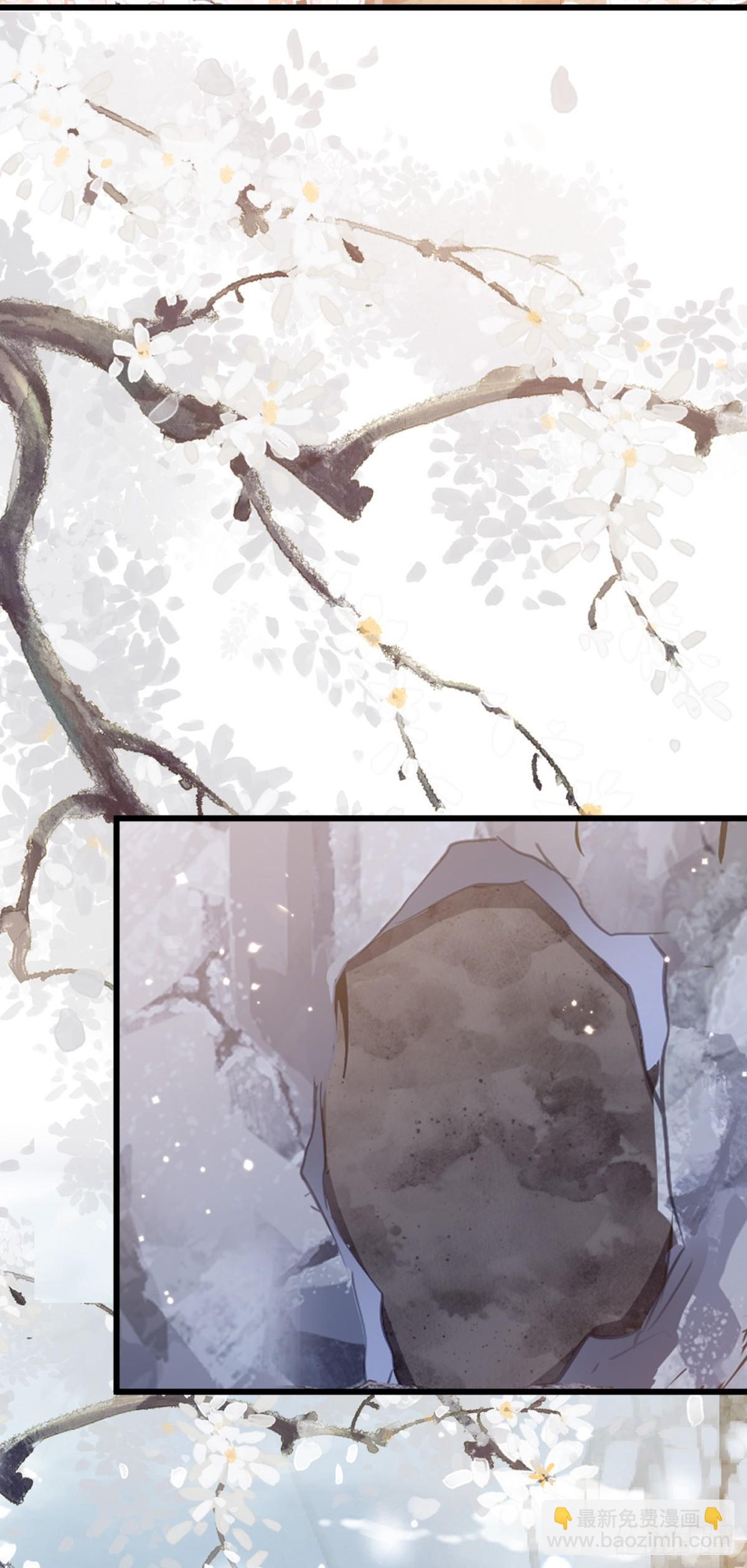 第146话 十年之约(1/2)-第148话