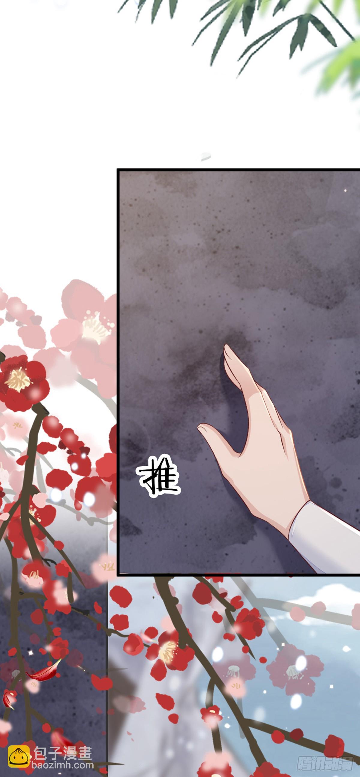 第146话 十年之约(1/2)-第148话