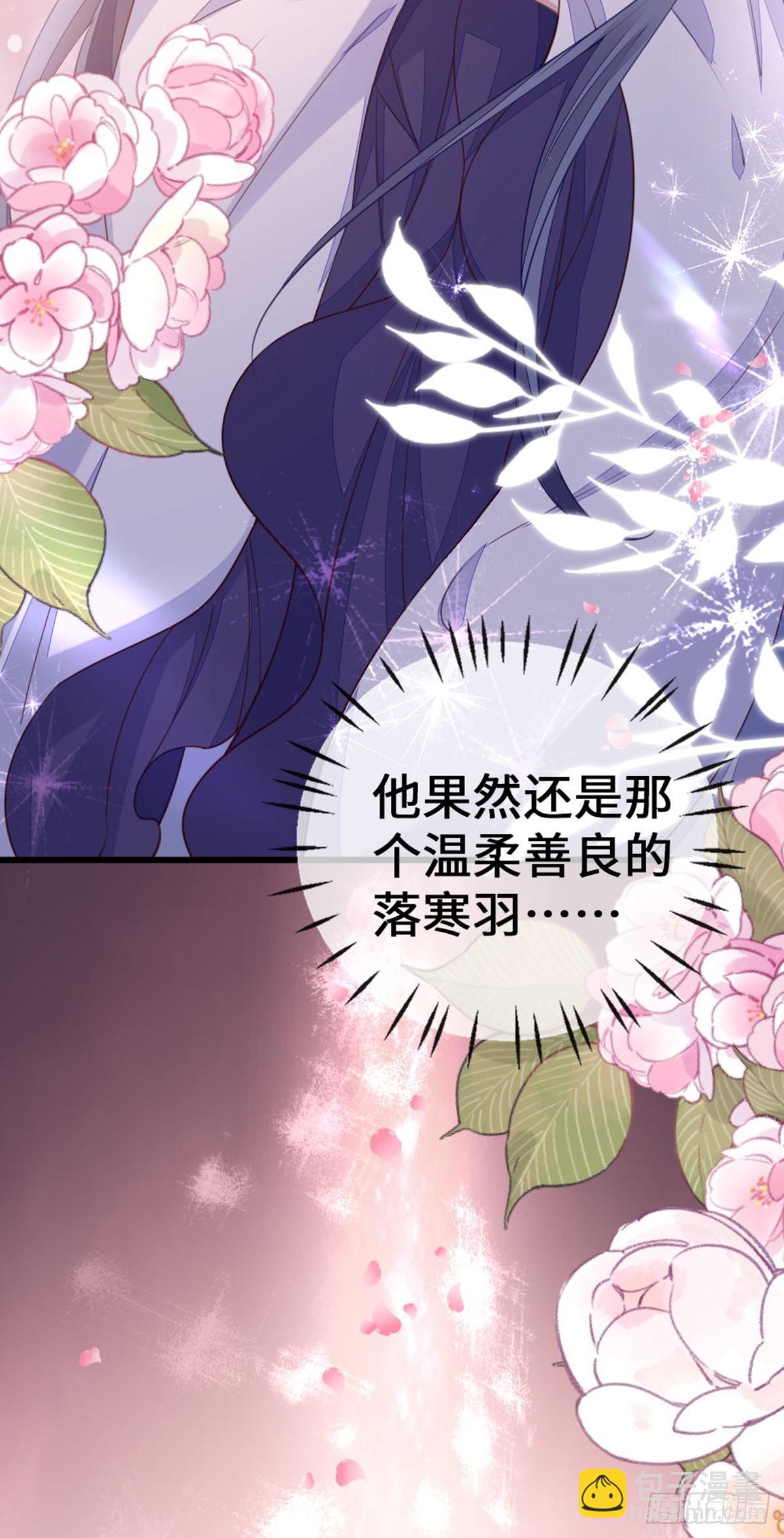 第148话 改写命运(1/2)-第150话