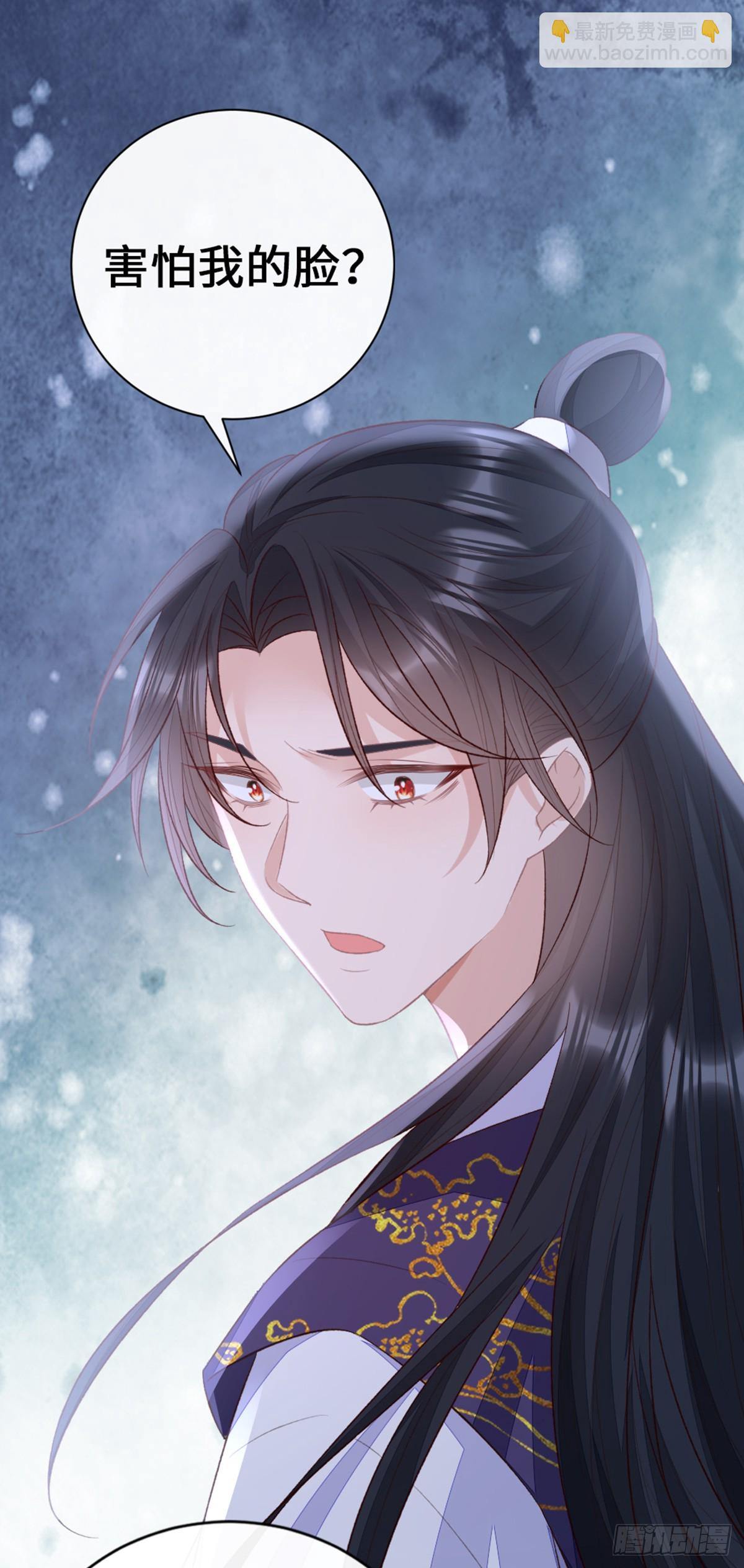 第148话 改写命运(1/2)-第150话