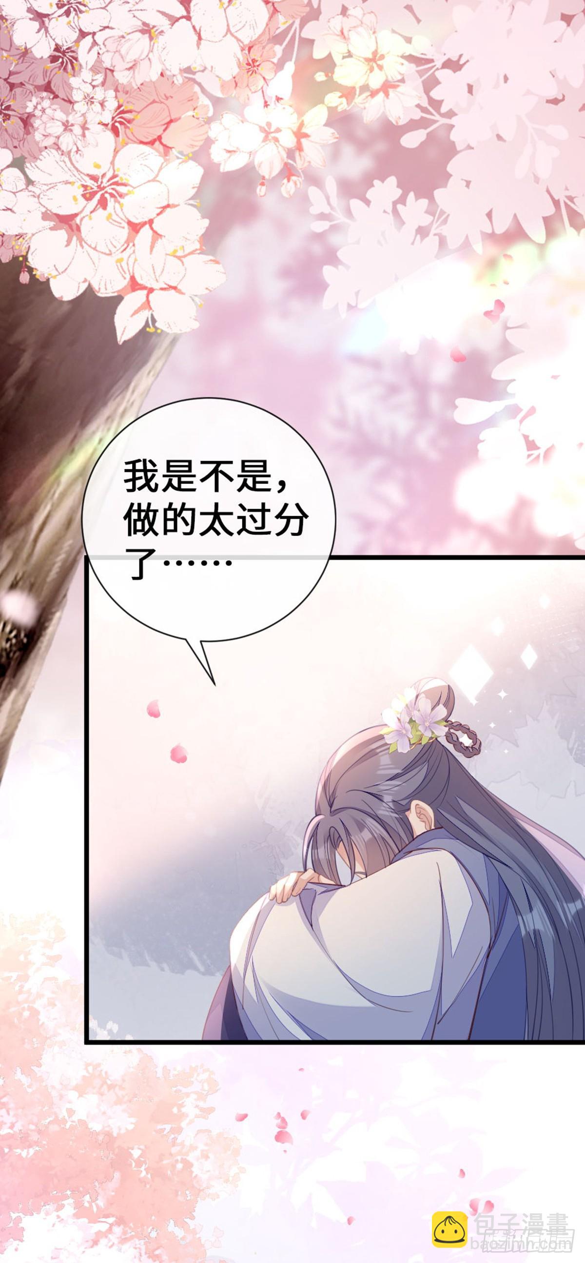 第148话 改写命运(1/2)-第150话