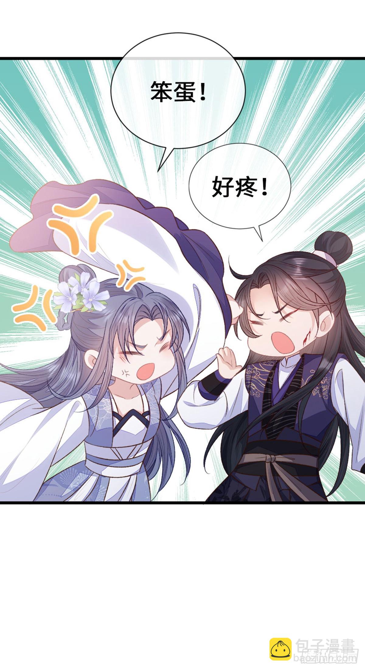 第148话 改写命运(1/2)-第150话