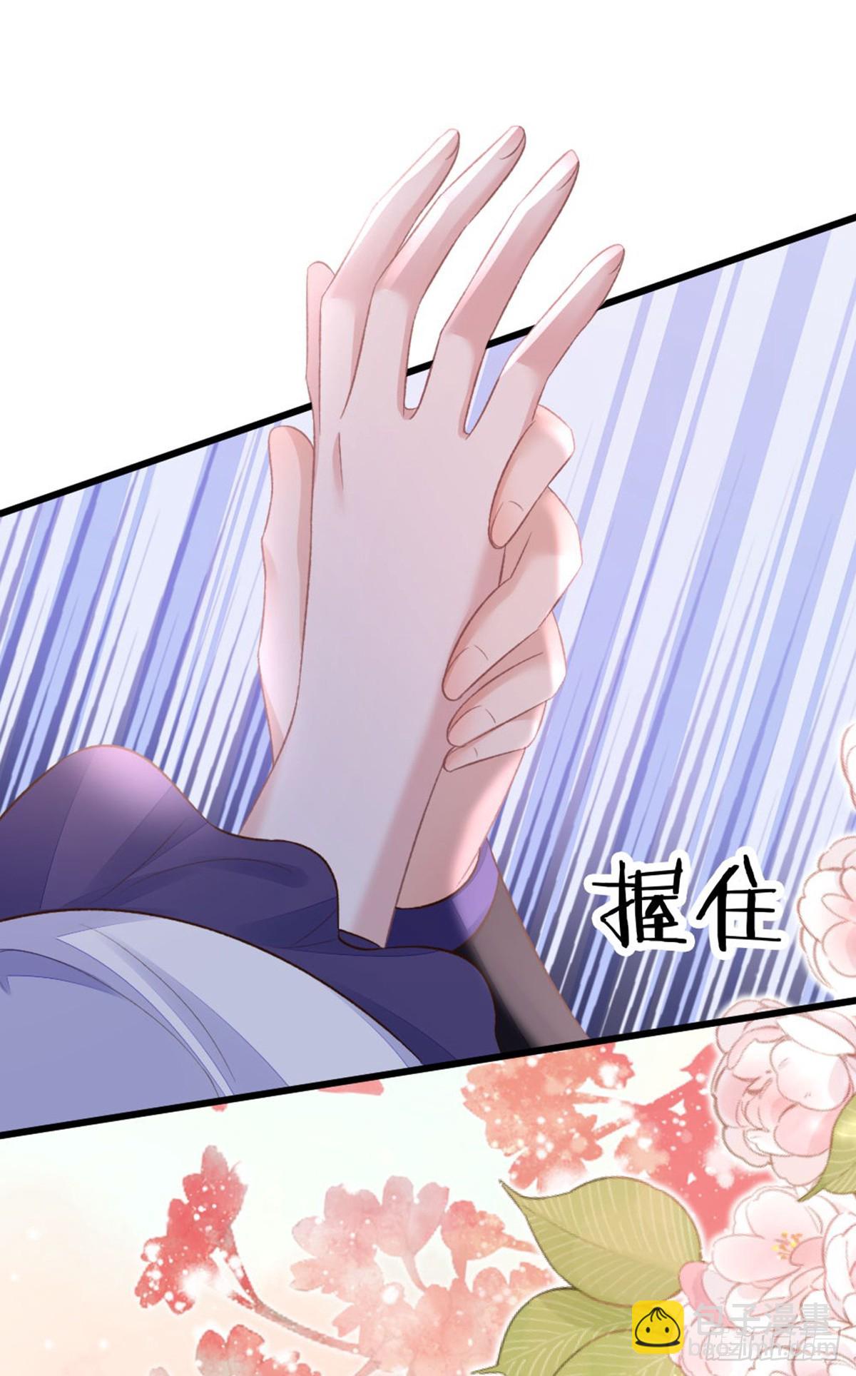 第148话 改写命运(1/2)-第150话