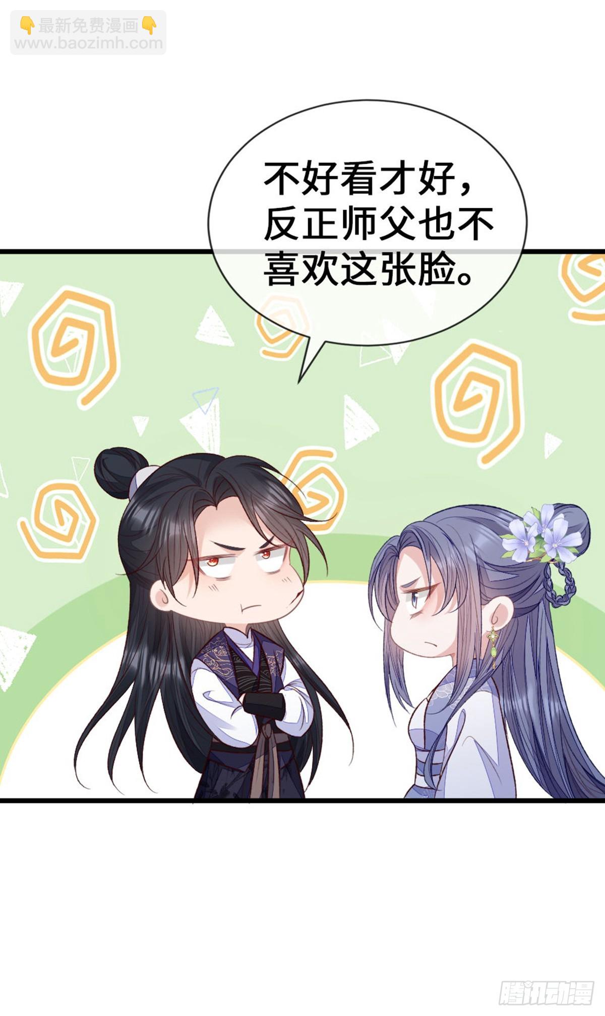 第148话 改写命运(1/2)-第150话