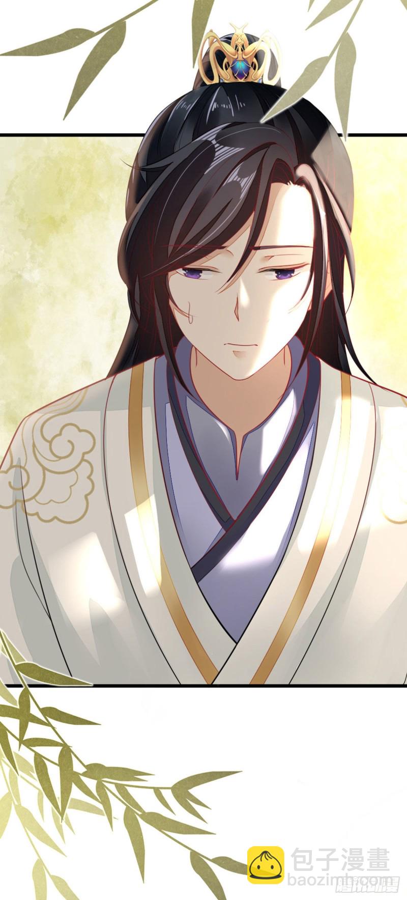 第15话 师弟在洗澡？！-第16话