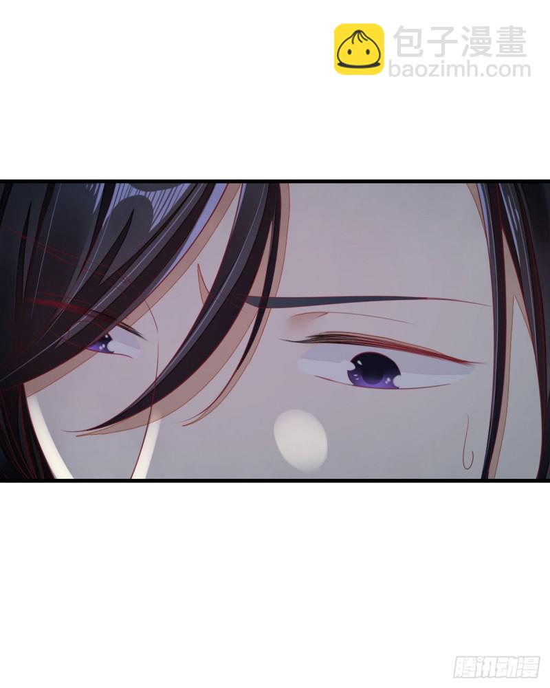 第17话 水下之吻-第18话