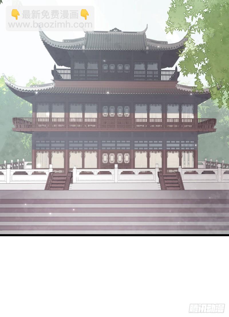 第17话 水下之吻-第18话