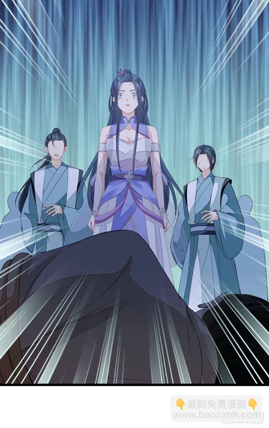 第19话 脸红的师弟-第20话