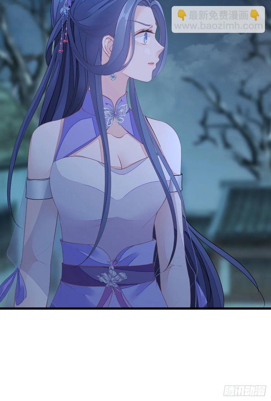 第19话 脸红的师弟-第20话