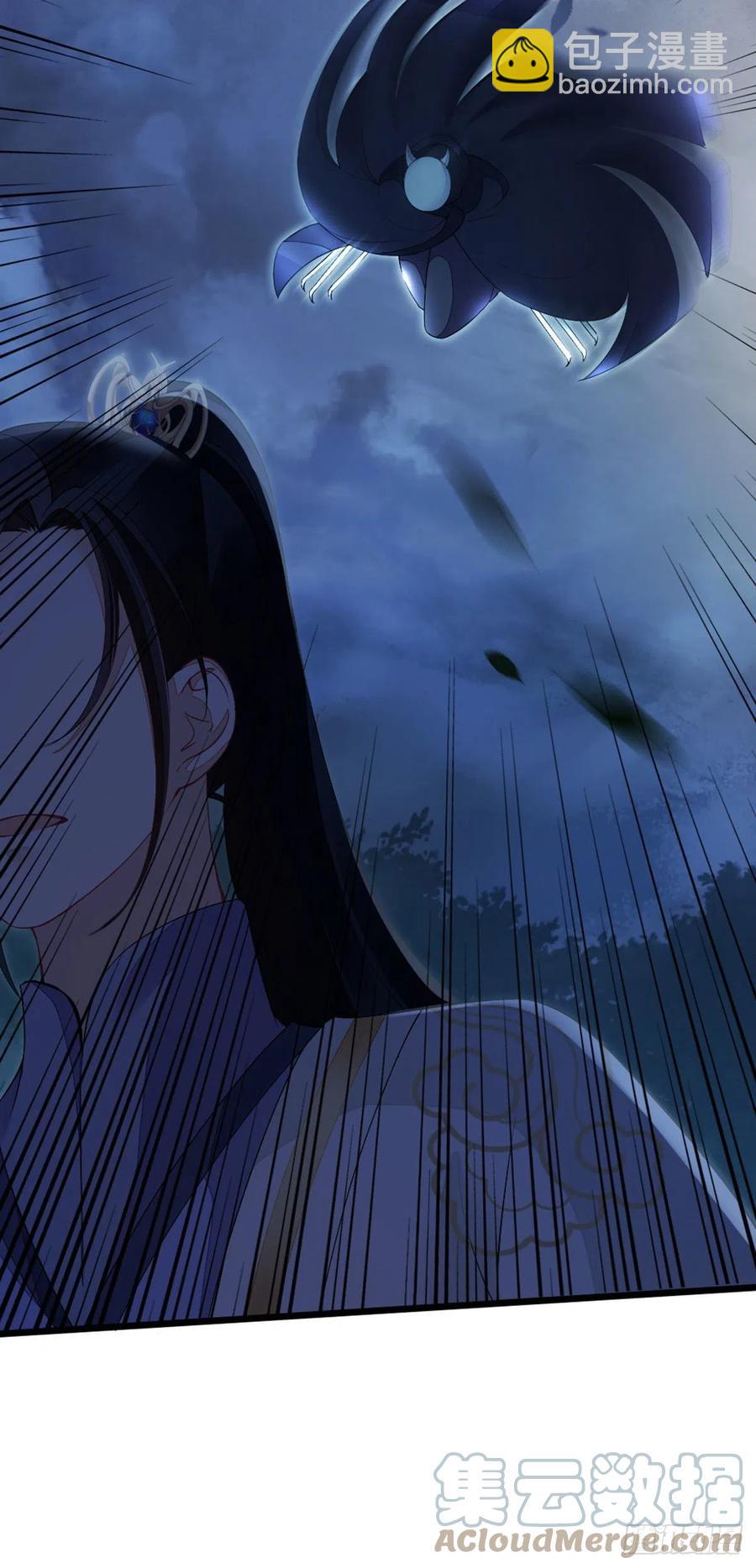 第21话 为了救我？-第22话