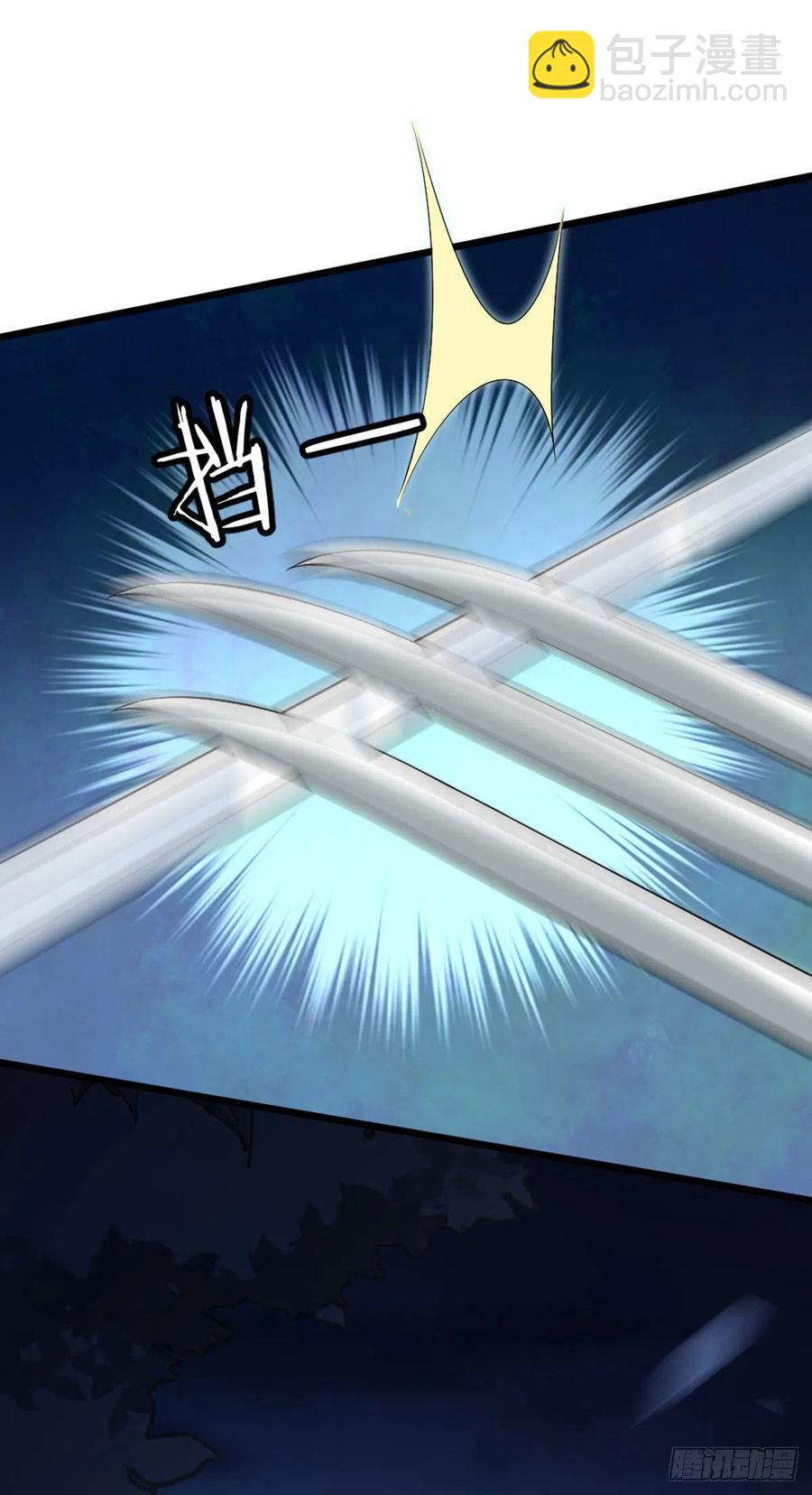 第21话 为了救我？-第22话