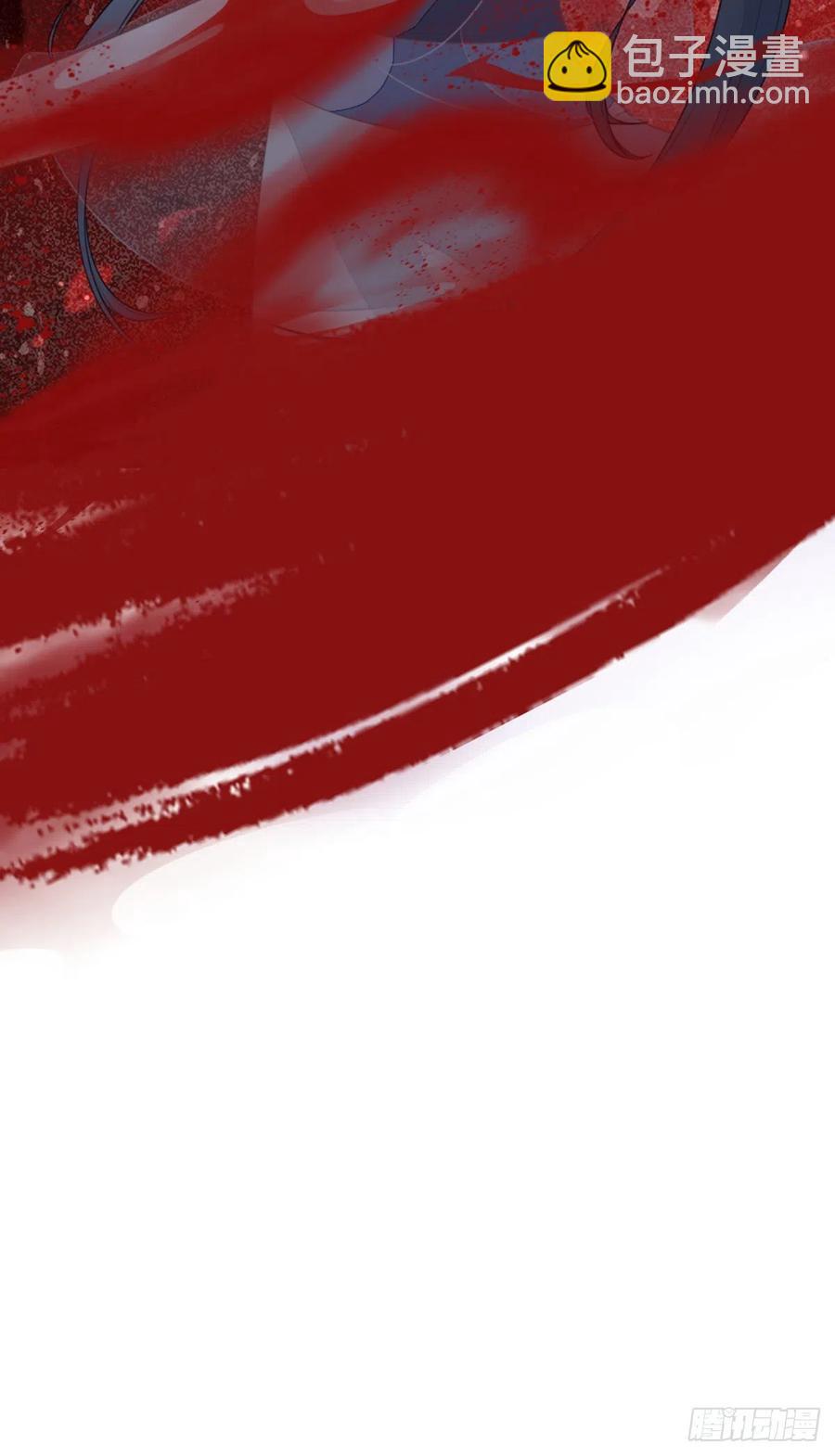 第21话 为了救我？-第22话