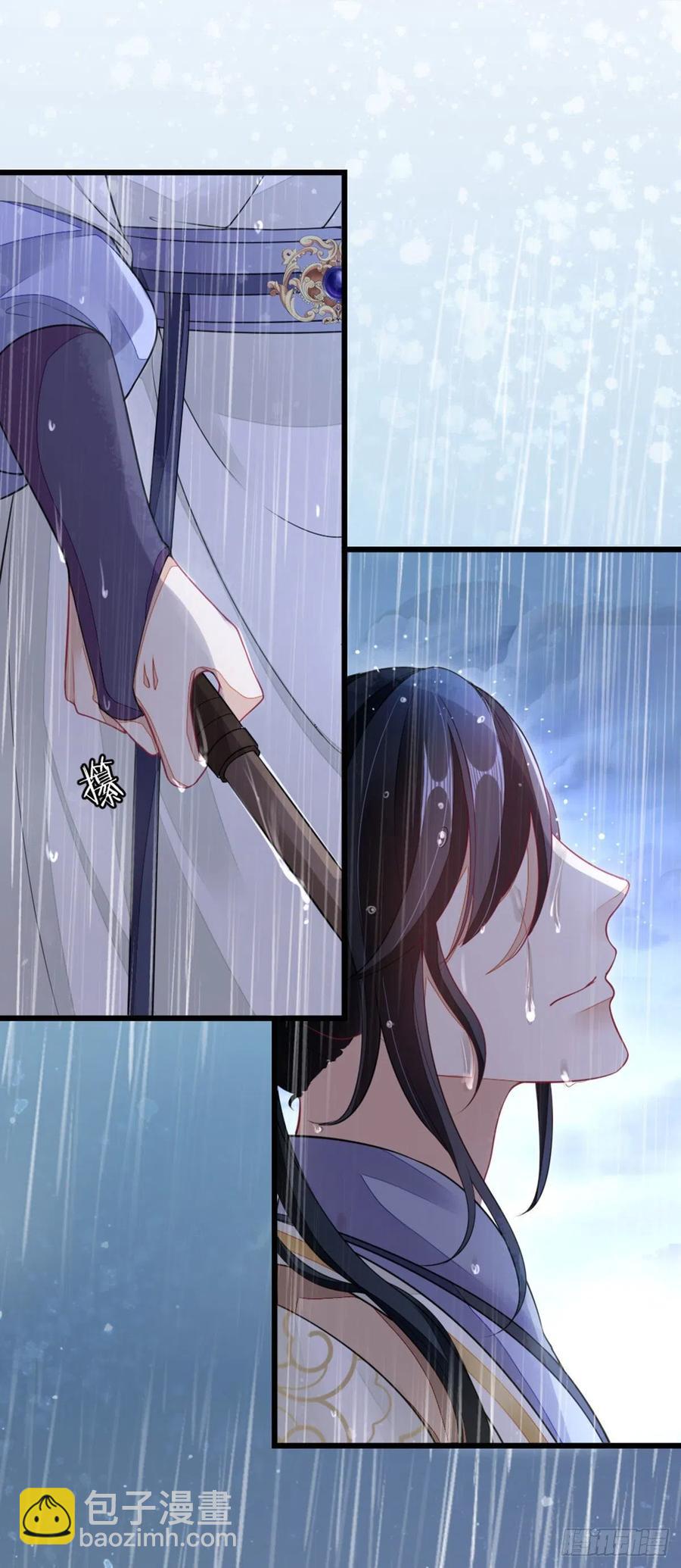 第23话 不是这个意思-第24话