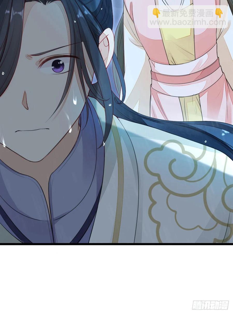 第24话 我喜欢师姐？！-第26话