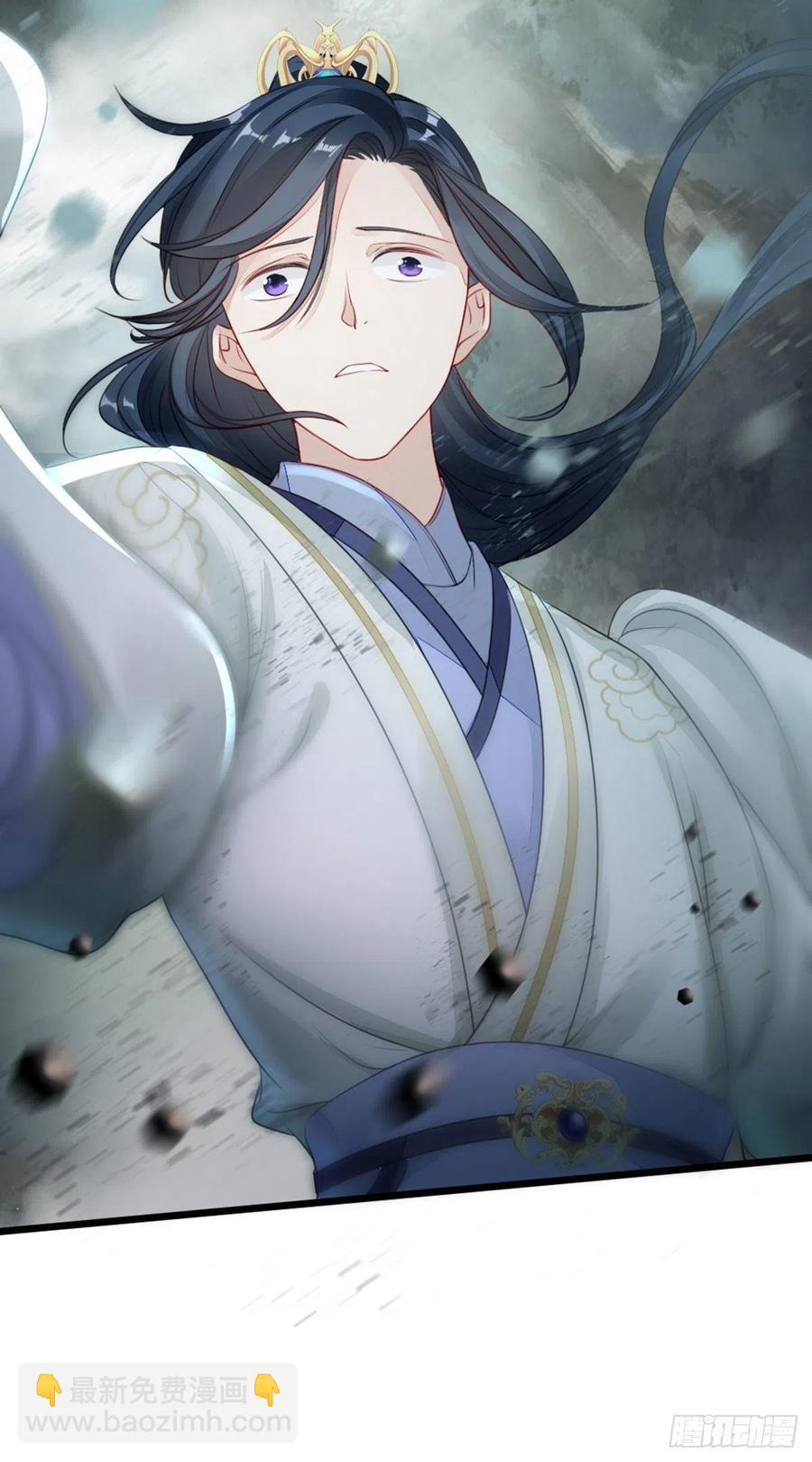 第24话 我喜欢师姐？！-第26话