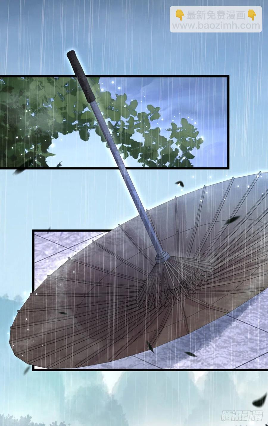第24话 我喜欢师姐？！-第26话