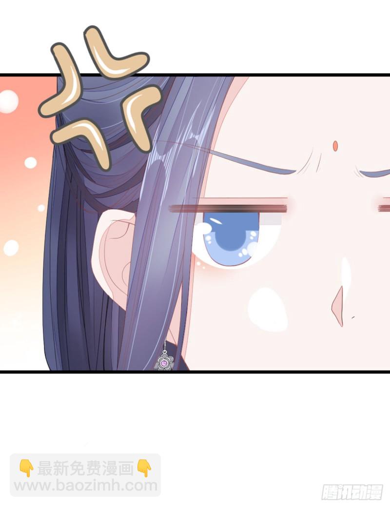 第26话 我帮你烤衣服-第28话