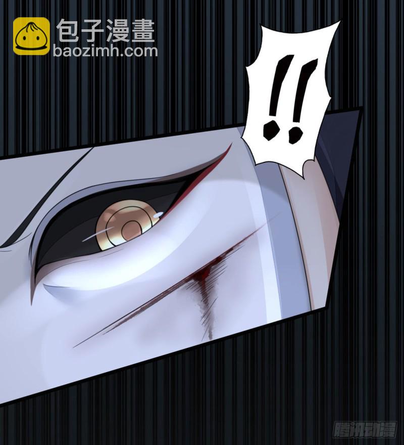 第28话 师姐，不许偷看！-第30话