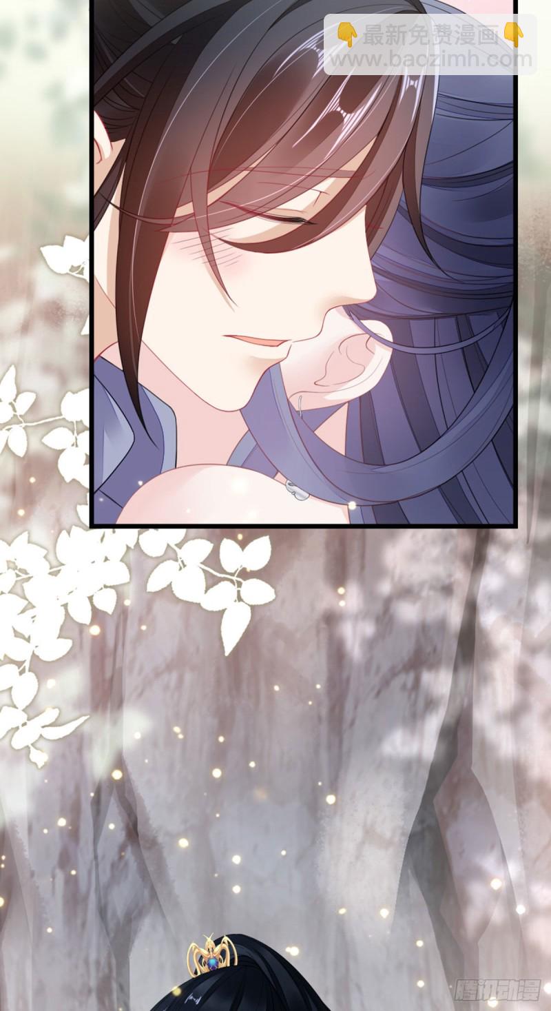 第28话 师姐，不许偷看！-第30话