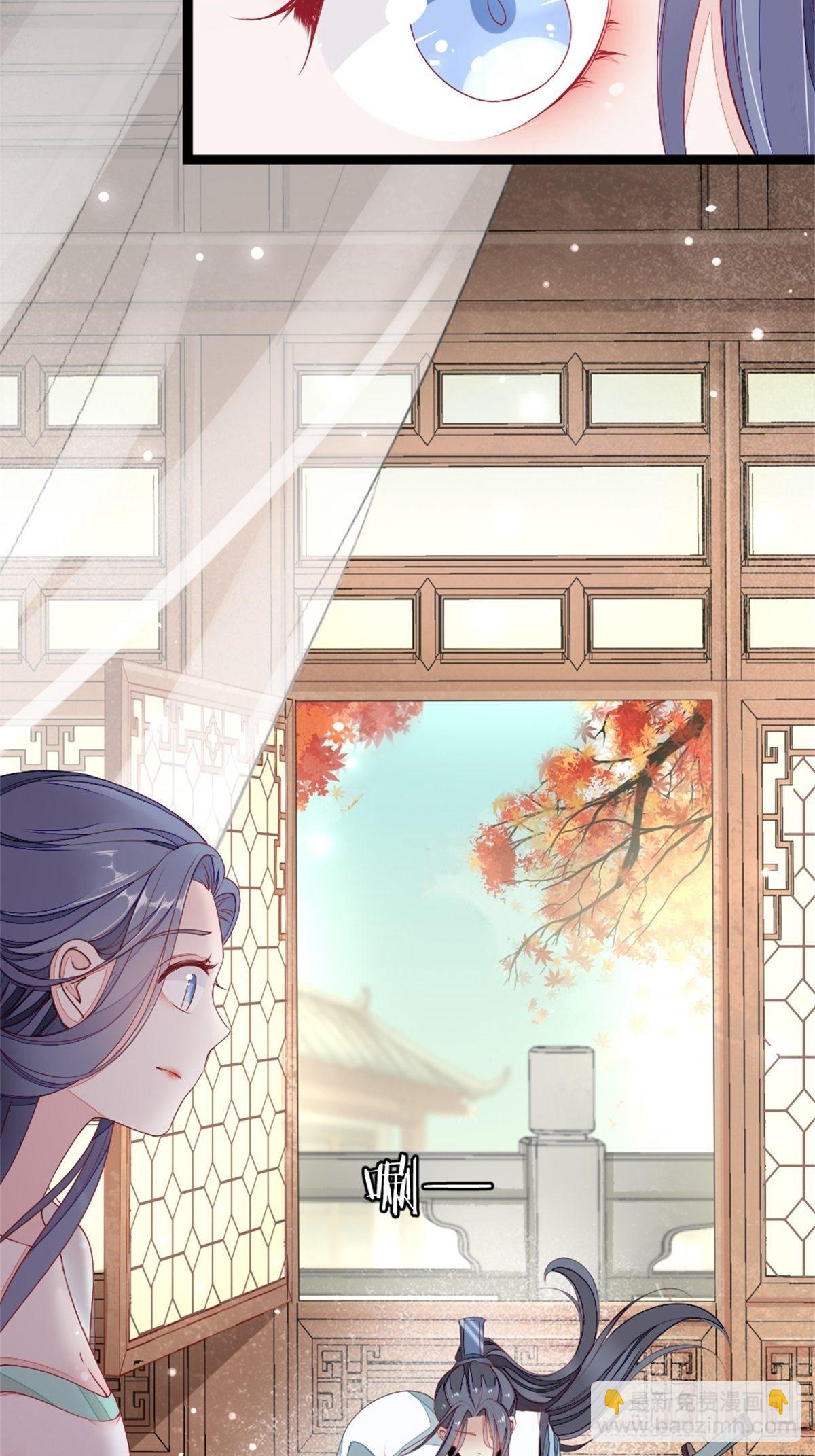 第3话 前世的情愫-第4话