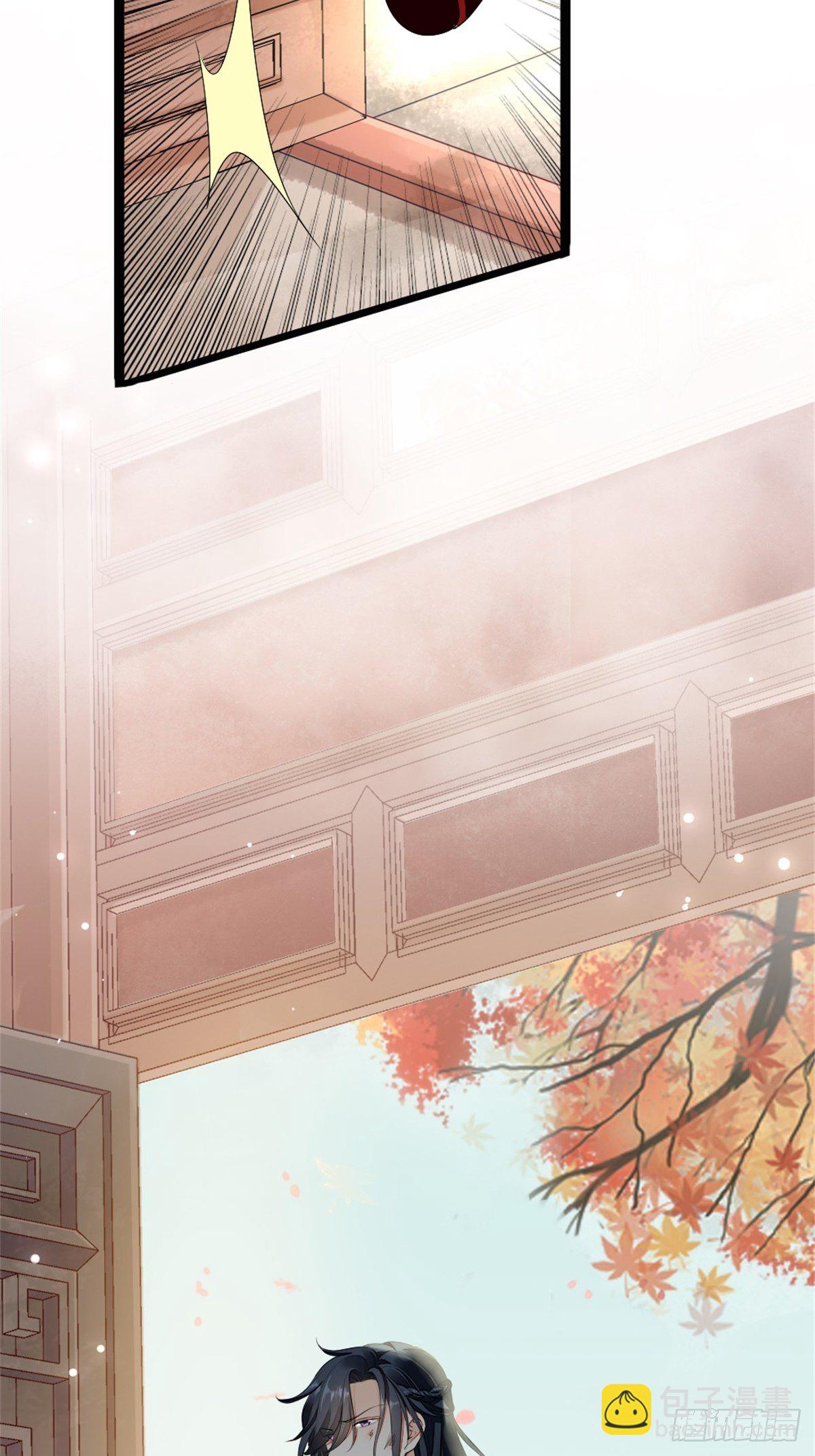 第3话 前世的情愫-第4话