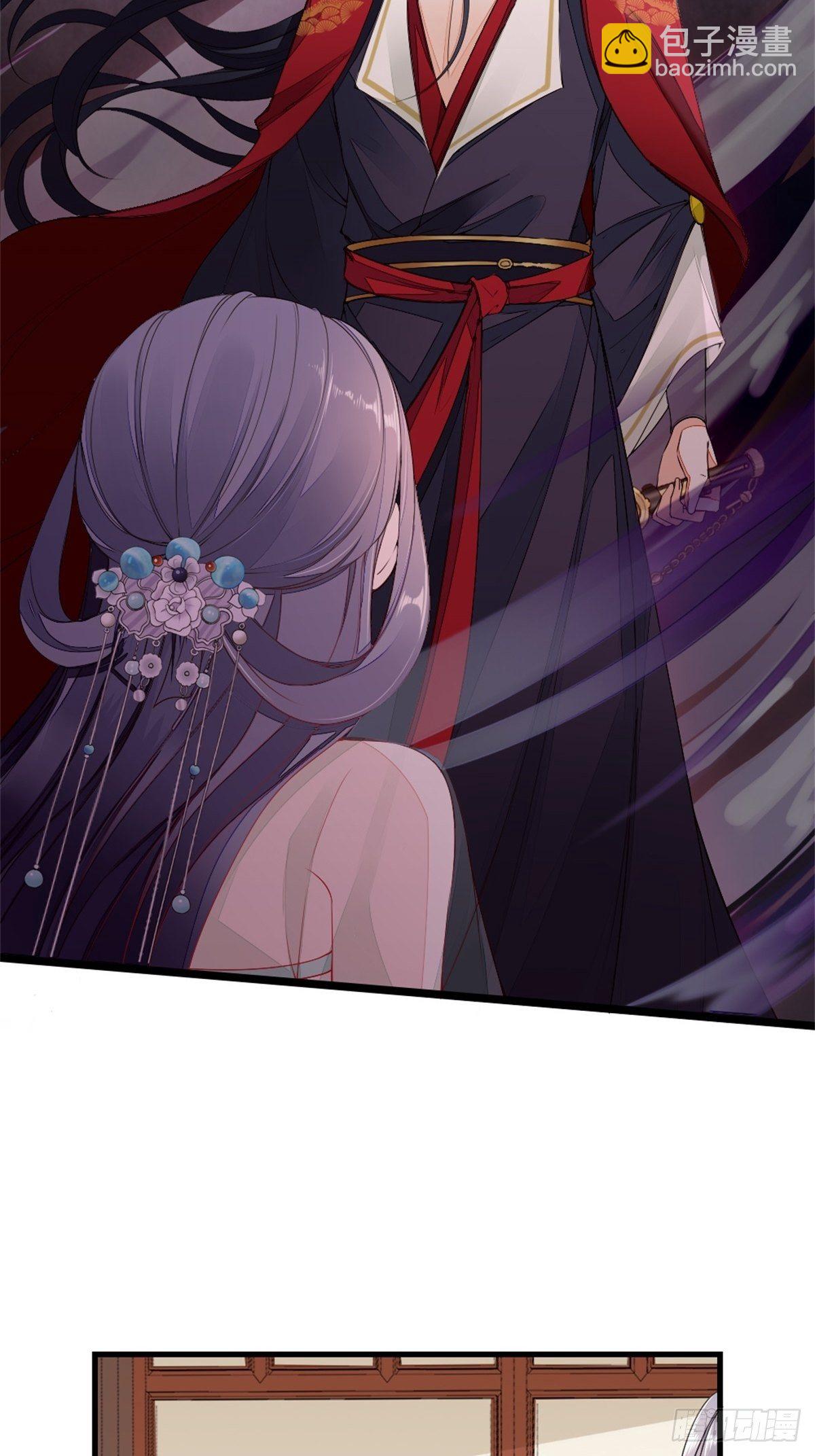 第3话 前世的情愫-第4话