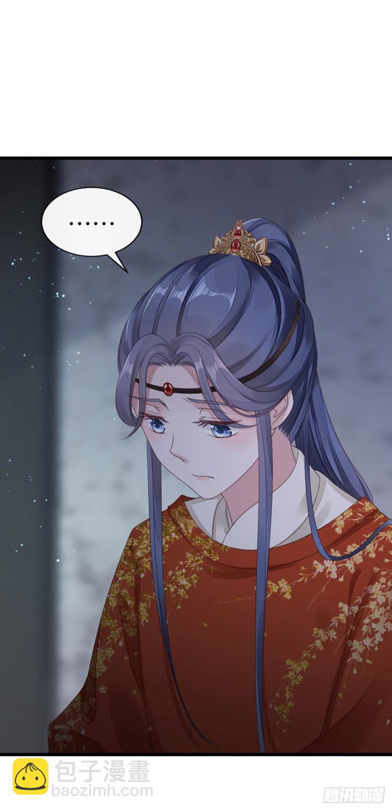 第36话 白月的心思-第38话