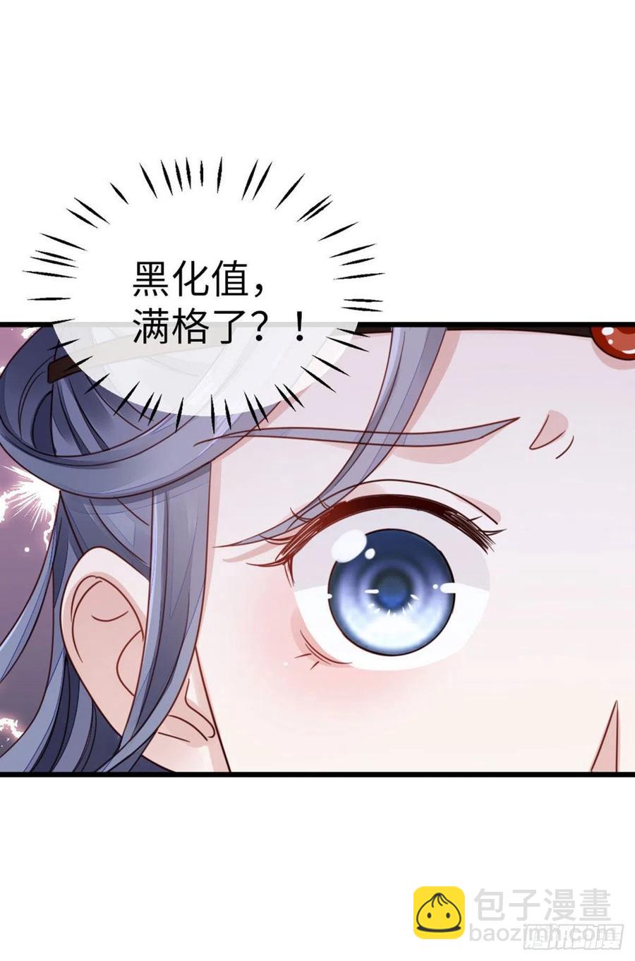 第38话 你喜欢我吗？-第40话