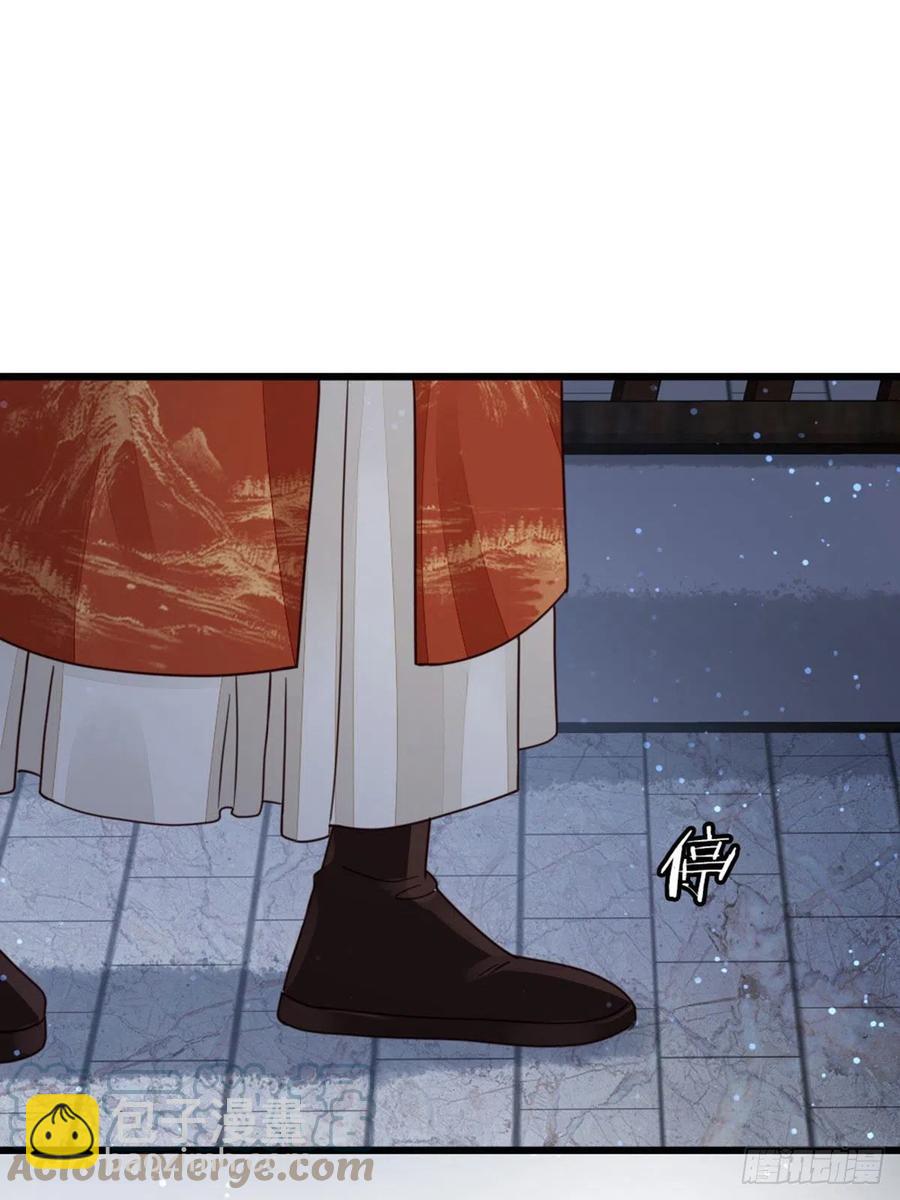 第38话 你喜欢我吗？-第40话