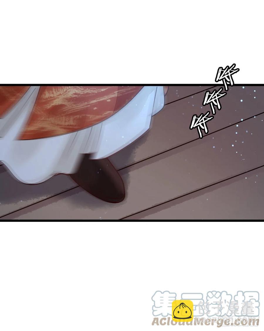 第38话 你喜欢我吗？-第40话